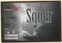 Brouwerij d'n Drul, Sgoer