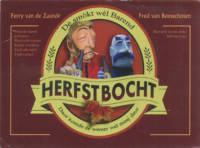 Amateurs, Herfstbocht