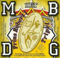 Brouwerij De Blauwe Knoop, Het  MBDG