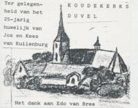 Amateurs, Koudekerks Duvel