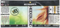 Uthoka Brouwstudio, Heideblond Citra Pale Ale