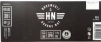 Brouwerij Hoorns Nat, HN.03 Black IPA