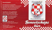 Muifelbrouwerij, Genootschapsbier