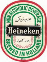 Heineken, Heineken Non Alcoholic Beverage