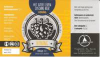 Bierbrouwerij Sint Servattumus, Het Goeie Leven Speciaal Bier Honing