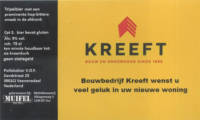 Muifelbrouwerij, Kreeft