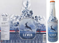 De Puttense Brouwerij, 75 Jaar Vrij Leven Oranje Bier De Puttense Brouwerij, 75 Jaar Vrij Leven Oranje Bier