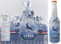 Hert Bier, 75 Jaar Vrij Leven Oranje Bier