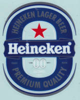 Heineken, Heineken 0.0