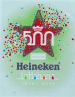 Heineken, 500 La Habana 1519-2019