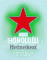 Heineken, Lager Beer