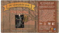 Brouwerij de Vergulde Pul, D'n Gloeiige Quadrupel 2019 Brouwerij de Vergulde Pul, D'n Gloeiige Quadrupel 2019