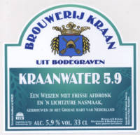 Brouwerij Kraan (Bodegraven), Kraanwater 5.9