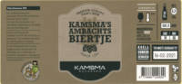 Brouwerij 84, Kamsma's Ambachts Biertje