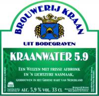Brouwerij Kraan (Bodegraven), Kraanwater 5.9