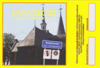 Brouwerij De Markies, Ons Vergist Bokhovens Blont