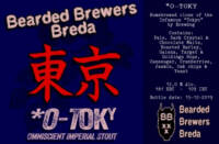 Amateurs, O-Toky