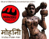 Amateurs, Mohini India Pale Ale