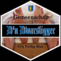 Amateurs, Gemeenschap