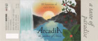 Brouwerij Martinus, Arcadia The Garden Of Idun