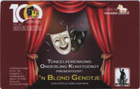 Brouwerij De Commies, 'n Blond Genotje