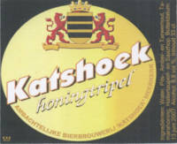 Amateurs, Katshoek Honingtripel