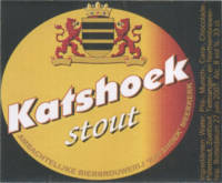 Amateurs, Katshoek Stout