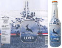 Hert Bier, 75 Jaar Vrij Leven Oranje Bier