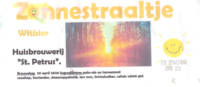 Amateurs, Zonnestraaltje Witbier