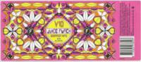 Brouwerij Frontaal, Juice Punch Greatest Hits V10