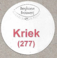 Berghoeve Brouwerij, Kriek (277)