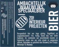 Brouwerij Sint Crispijn, Zo! Interieur Projecten