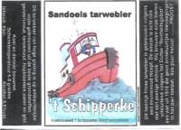 Amateurs, Sandoels Tarwebier