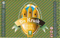 Bierbrouwerij Sint Servattumus, D'n Kruik Bier Tripel