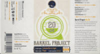 Brouwerij 't Meuleneind , Barrel Project 20 04 Tripel