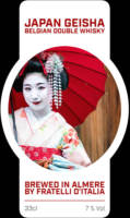 Amateurs, Japan Geisha