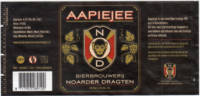 Bierbrouwerij Noarder Dragten, Aapiejee