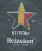Licentiebrouwsels , Heineken Belgique
