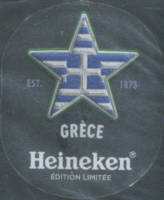 Licentiebrouwsels , Heineken Grèce