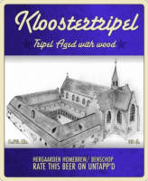 Amateurs, Kloostertripel