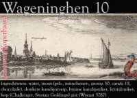 Amateurs, Wageninghen 10