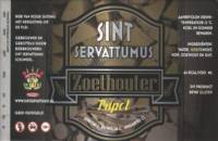 Bierbrouwerij Sint Servattumus, Zoethouter Tripel