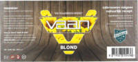 Vaanbrouwers, Blond