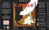 Brouwerij De Gulzige Gans , Rook In De Kachel