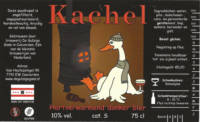Brouwerij De Gulzige Gans , Kachel