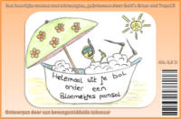 Amateurs, Helemaal uit je Bol onder een Bloemetjes Parasol