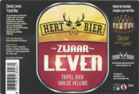 De Puttense Brouwerij, Zwaar Leven