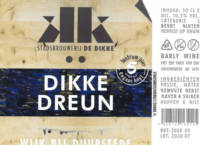 Stadsbrouwerij De Dikke, Dikke Dreun Lustrum Bier