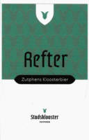 Stadsbrouwerij Cambrinus , Refter Stadsbrouwerij Cambrinus , Refter