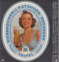 Amateurs, Tripel